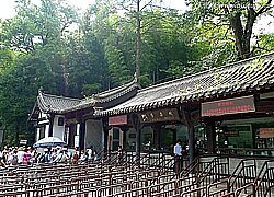 Huangshan Ticket Booth