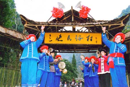 Chexi Folk Custom Scenic Area