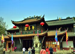 Qing Yang Temple