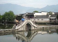 Nanping Village