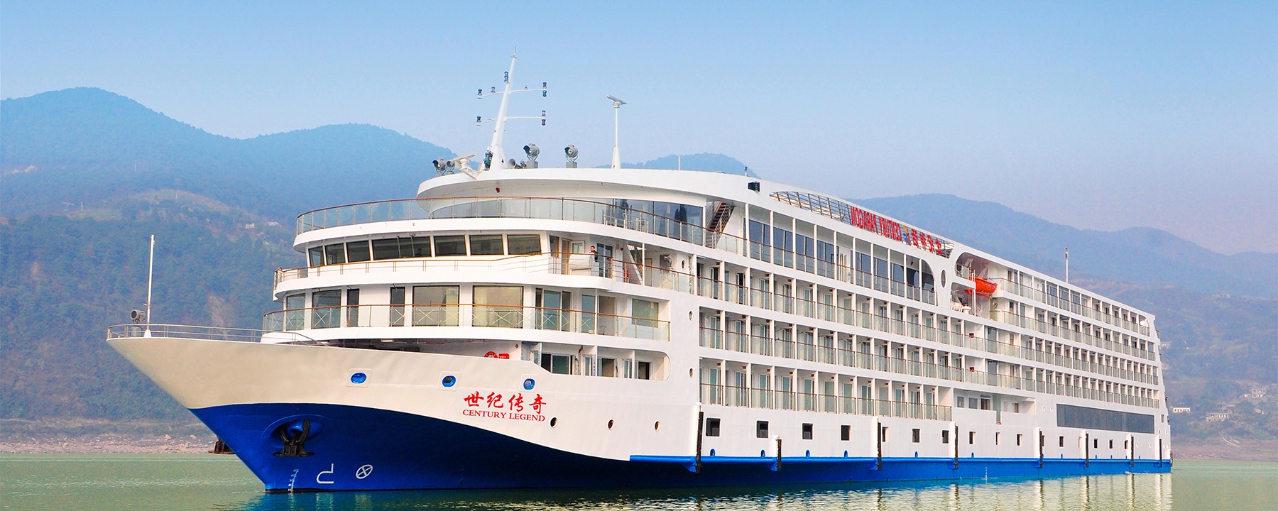 Yangtze River Cruises, Yangtze Cruise Experts 'Floating' Since 1959