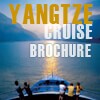 Yangtze Cruise Book