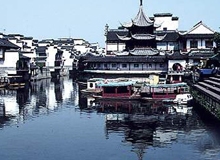 Qinghuai River