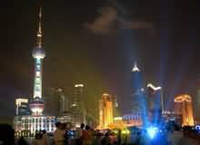 Shanghai Bund