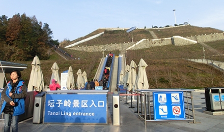 The escalator of the dam site