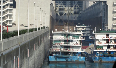 The Ship Lock